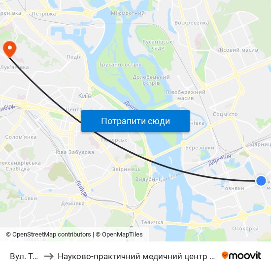 Вул. Тростянецька to Науково-практичний медичний центр дитячої кардіології та кардіохірургії' МОЗ України. Корпус 2 map