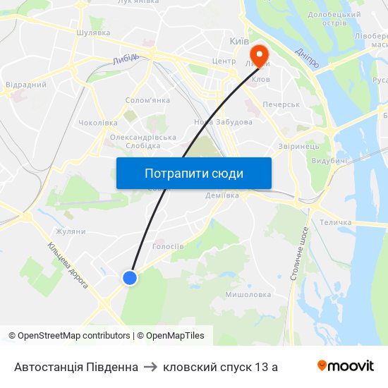 Автостанція Південна to кловский спуск 13 а map
