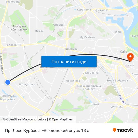 Пр. Леся Курбаса to кловский спуск 13 а map