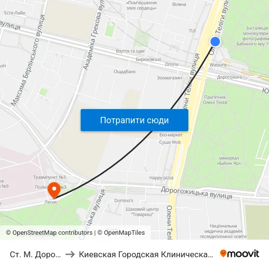 Ст. М. Дорогожичі to Киевская Городская Клиническая больница №9 map