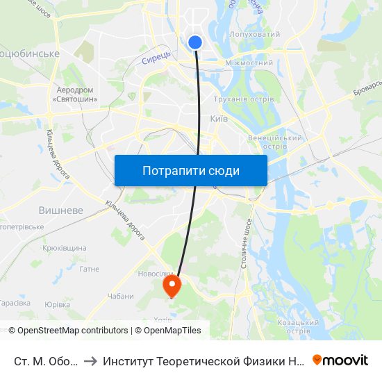 Ст. М. Оболонь to Институт Теоретической Физики НАН Украины map