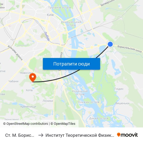 Ст. М. Бориспільська to Институт Теоретической Физики НАН Украины map