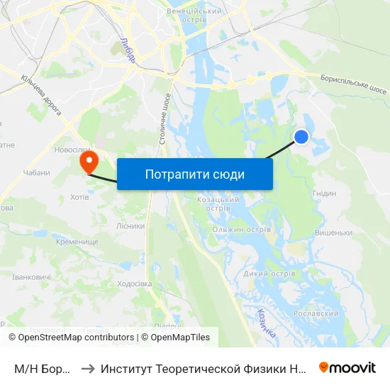 М/Н Бортничi to Институт Теоретической Физики НАН Украины map