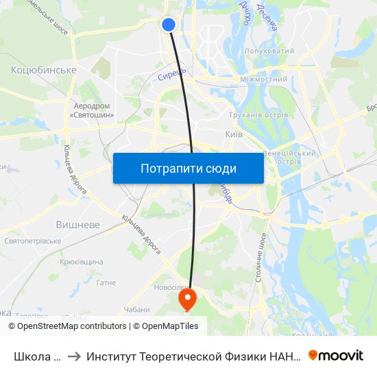 Школа №9 to Институт Теоретической Физики НАН Украины map