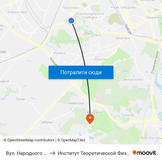 Вул. Народного Ополчення to Институт Теоретической Физики НАН Украины map