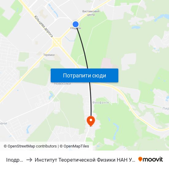 Іподром to Институт Теоретической Физики НАН Украины map