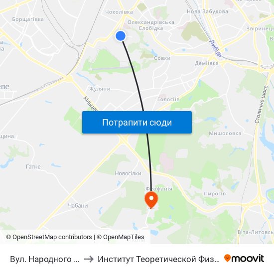 Вул. Народного Ополчення to Институт Теоретической Физики НАН Украины map