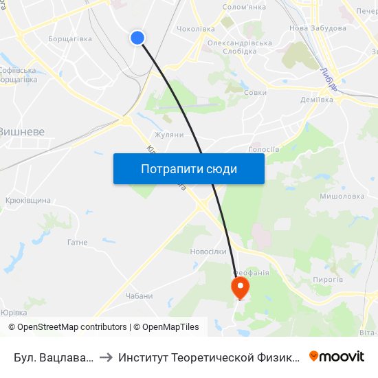 Бул. Вацлава Гавела to Институт Теоретической Физики НАН Украины map