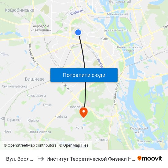 Вул. Зоологічна to Институт Теоретической Физики НАН Украины map