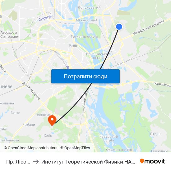 Пр. Лісовий to Институт Теоретической Физики НАН Украины map