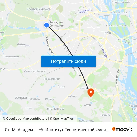 Ст. М. Академмістечко to Институт Теоретической Физики НАН Украины map