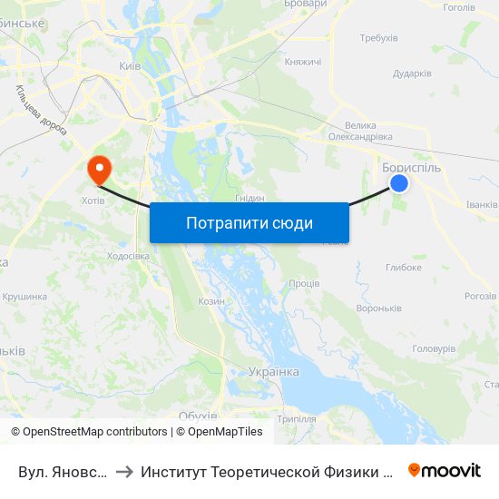 Вул. Яновського to Институт Теоретической Физики НАН Украины map