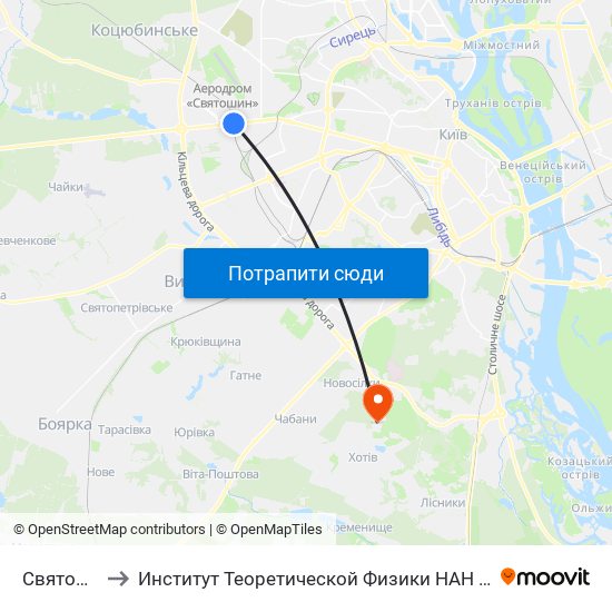 Святошин to Институт Теоретической Физики НАН Украины map