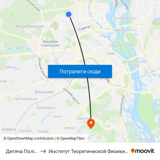 Дитяча Поліклініка to Институт Теоретической Физики НАН Украины map