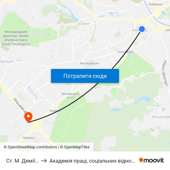 Ст. М. Деміївська to Академія праці, соціальних відносин і туризму map