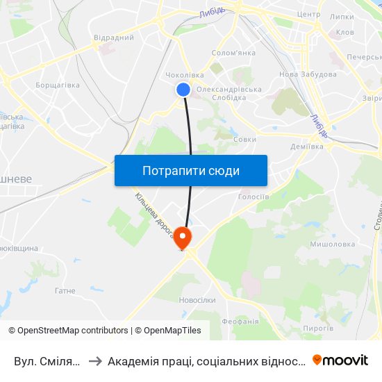 Вул. Смілянська to Академія праці, соціальних відносин і туризму map