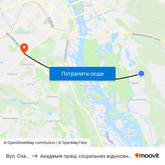 Вул. Озерна to Академія праці, соціальних відносин і туризму map