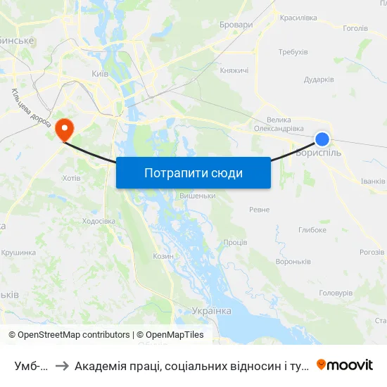 Умб-17 to Академія праці, соціальних відносин і туризму map