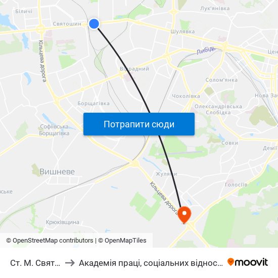 Ст. М. Святошин to Академія праці, соціальних відносин і туризму map