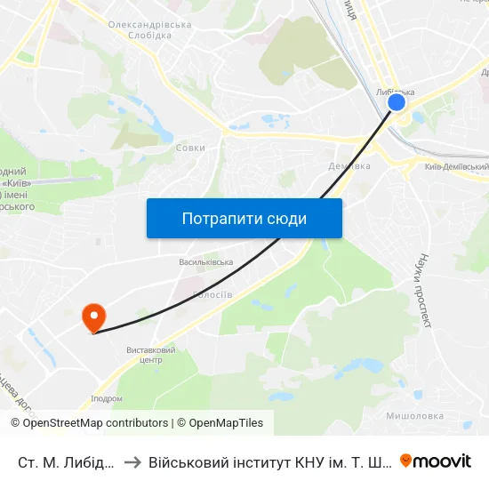 Ст. М. Либідська to Військовий інститут КНУ ім. Т. Шевченка map
