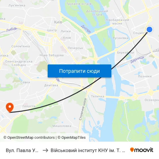 Вул. Павла Усенка to Військовий інститут КНУ ім. Т. Шевченка map