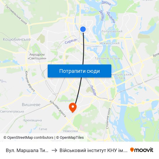 Вул. Маршала Тимошенка to Військовий інститут КНУ ім. Т. Шевченка map