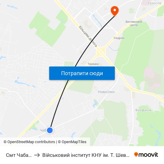 Смт Чабани to Військовий інститут КНУ ім. Т. Шевченка map