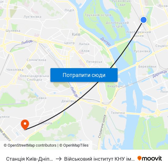 Станція Київ-Дніпровський to Військовий інститут КНУ ім. Т. Шевченка map