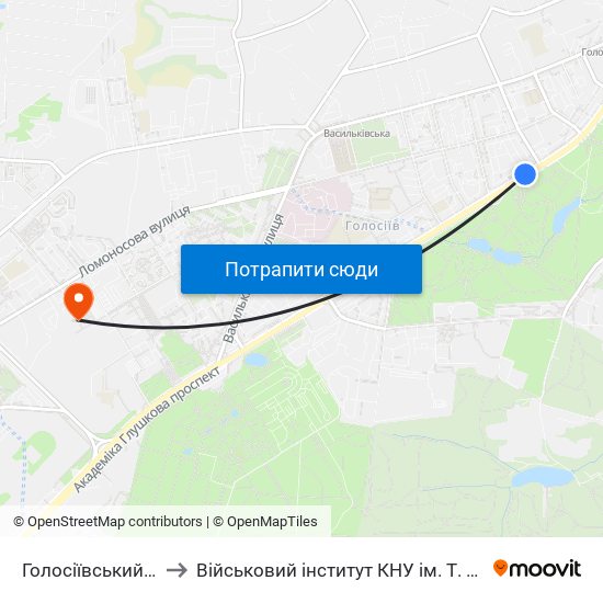 Голосіївський Парк to Військовий інститут КНУ ім. Т. Шевченка map
