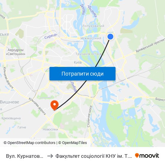 Вул. Курнатовського to Факультет соціології КНУ ім. Т. Шевченка map