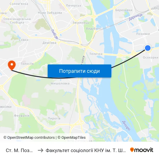 Ст. М. Позняки to Факультет соціології КНУ ім. Т. Шевченка map