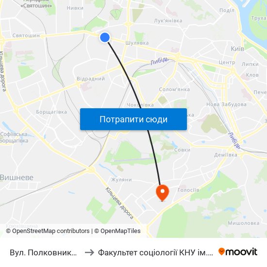 Вул. Полковника Шутова to Факультет соціології КНУ ім. Т. Шевченка map