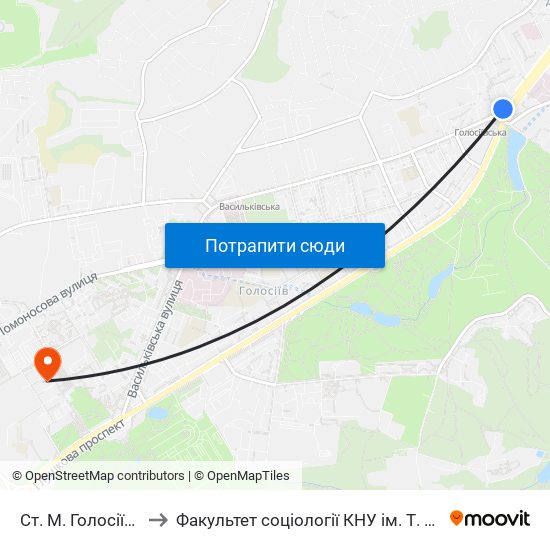 Ст. М. Голосіївська to Факультет соціології КНУ ім. Т. Шевченка map