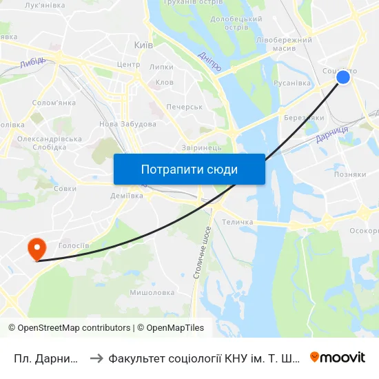 Пл. Дарницька to Факультет соціології КНУ ім. Т. Шевченка map