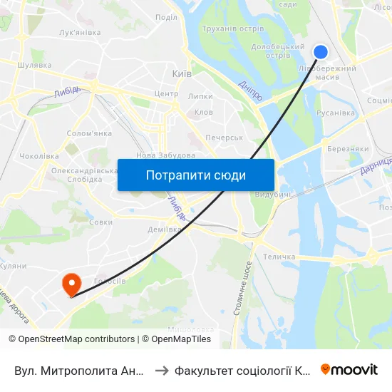Вул. Митрополита Андрея Шептицького to Факультет соціології КНУ ім. Т. Шевченка map