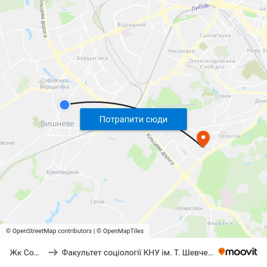 Жк Софія to Факультет соціології КНУ ім. Т. Шевченка map