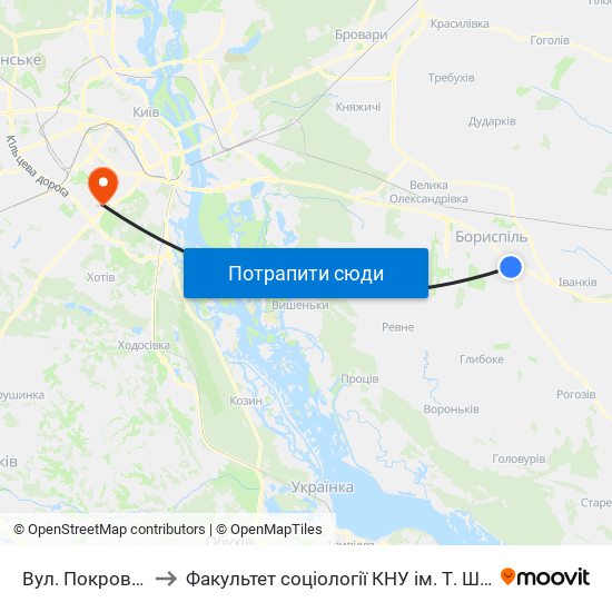 Вул. Покровська to Факультет соціології КНУ ім. Т. Шевченка map