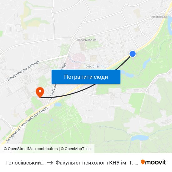 Голосіївський Парк to Факультет психології КНУ ім. Т. Шевченка map