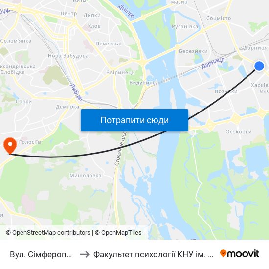 Вул. Сімферопольська to Факультет психології КНУ ім. Т. Шевченка map