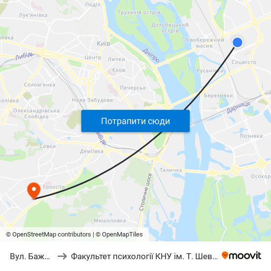 Вул. Бажова to Факультет психології КНУ ім. Т. Шевченка map