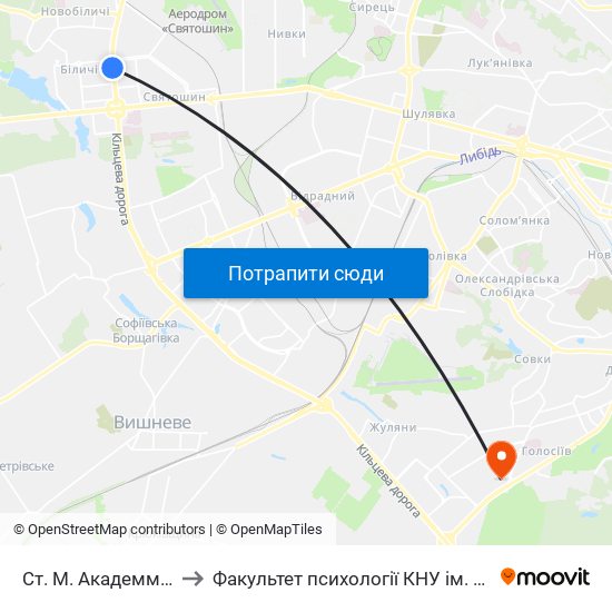 Ст. М. Академмістечко to Факультет психології КНУ ім. Т. Шевченка map