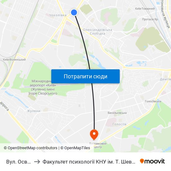 Вул. Освіти to Факультет психології КНУ ім. Т. Шевченка map