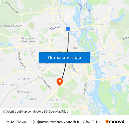 Ст. М. Почайна to Факультет психології КНУ ім. Т. Шевченка map