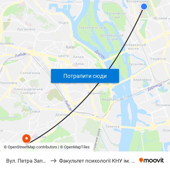 Вул. Петра Запорожця to Факультет психології КНУ ім. Т. Шевченка map