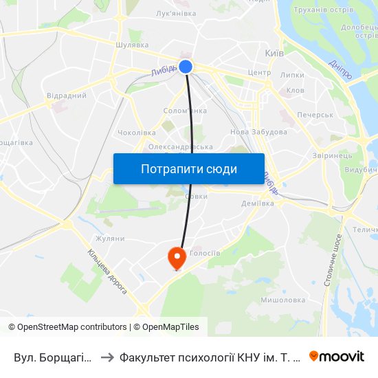 Вул. Борщагівська to Факультет психології КНУ ім. Т. Шевченка map