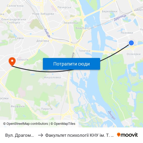 Вул. Драгоманова to Факультет психології КНУ ім. Т. Шевченка map