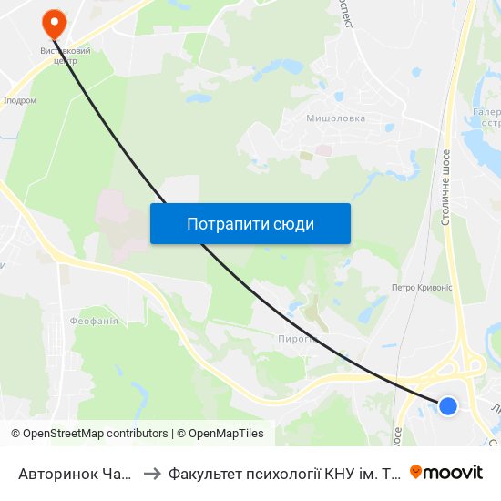 Авторинок Чапаєвка to Факультет психології КНУ ім. Т. Шевченка map