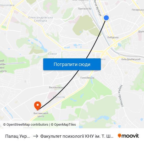 Палац Україна to Факультет психології КНУ ім. Т. Шевченка map