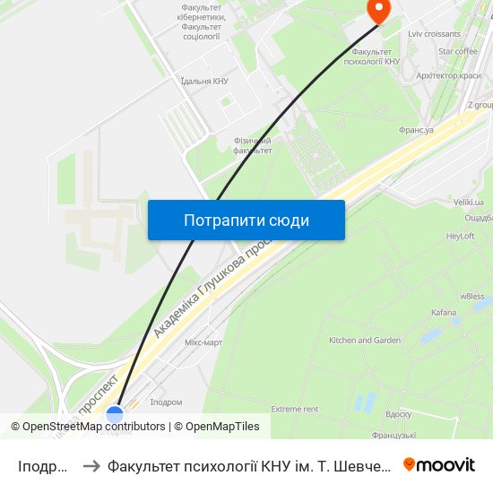Іподром to Факультет психології КНУ ім. Т. Шевченка map