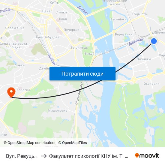 Вул. Ревуцького to Факультет психології КНУ ім. Т. Шевченка map